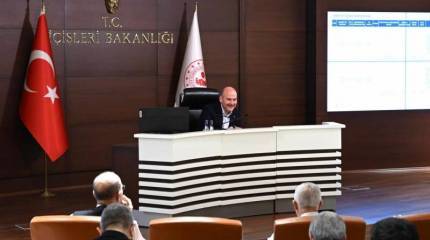 Глава МВД Турции: Понятия «Европа» уже не существует - она стала пешкой в руках США