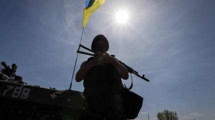 Украинские "шахматы"