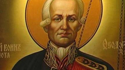 Флотоводец от Бога