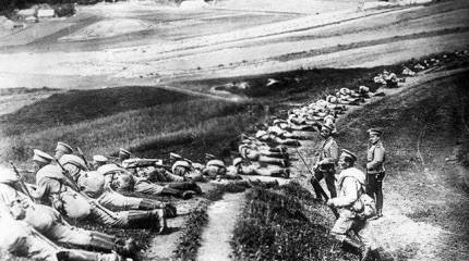 Лодзинская операция