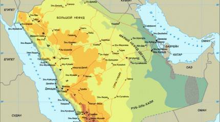 О близости развала Саудовской Аравии