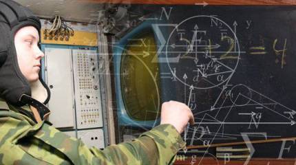 Отстранить коммерсантов от науки