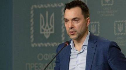 Советник главы офиса Зеленского признал, что ВСУ несут серьёзные потери под Бахмутом и Соледаром