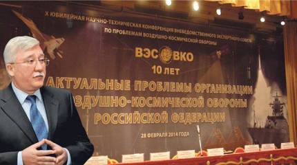 Милитаризация космоса неизбежна