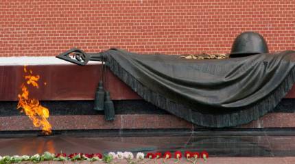 Понятия «Вечный огонь» и «Огонь памяти» закреплены законодательно