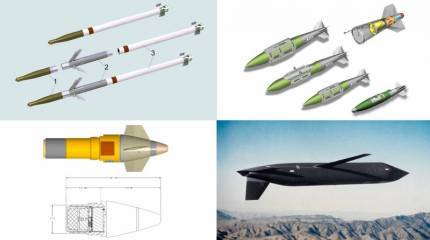 Проблема высокой стоимости высокоточных боеприпасов и пути её решения
