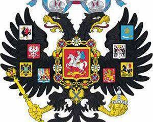 Проектируя российское завтра