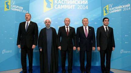 Саммит прикаспийских государств в Астрахани: задачи и их решения