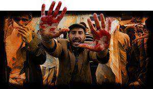 Что в Йемене тебе моем?