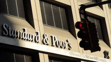 Новый укол со стороны Запада и глобальные вызовы России