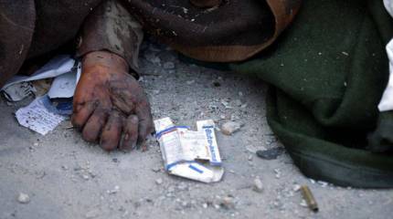 О Ливии и России