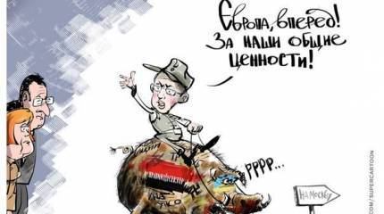 Размышления грустного гражданина