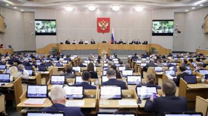 Законопроект о выходе России из ВТО внесён в Государственную Думу