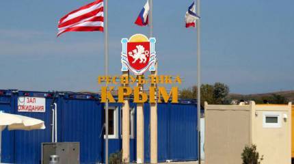 Ложка дёгтя во всеобщее ликование