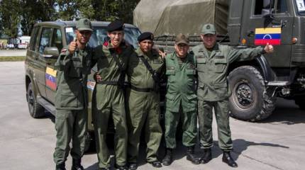 Горячие парни из Венесуэлы