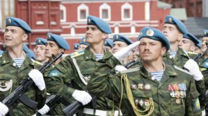 День Воздушно-десантных войск России