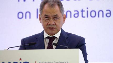 В Москве открылась четвёртая международная конференция по безопасности