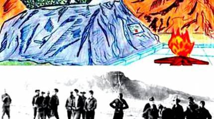 Начало минной войны в Афганистане