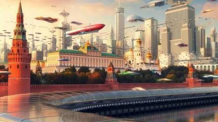 По ком сегодня реквием