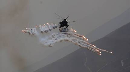 Сербской делегации на учениях в Турции показали уничтожение условного противника с применением БПЛА «Байрактар» и ударных вертолётов ATAK