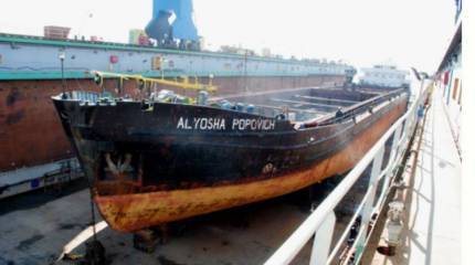 На Украине собрались продать в частные руки Азовский судоремонтный завод, обслуживающий корабли и катера ВМС