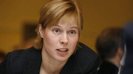 «Мифические» фобии Эстонии