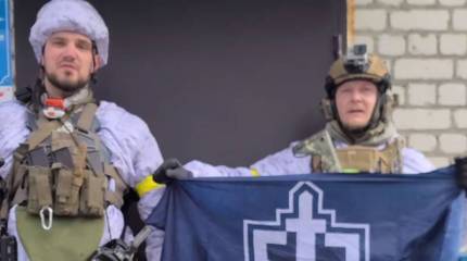 Ответственность за нападение на Климовский район Брянской области на себя взяла организация «РДК», связанная со спецслужбами Украины