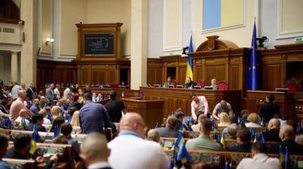 В Верховную Раду Украины внесён законопроект, запрещающий выезд из страны подросткам с 16 лет