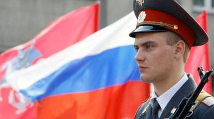 Говорим: "День сотрудника органов внутренних дел", подразумеваем - "День милиции"