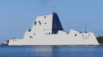 Sohu: Китай спустил на воду достойного конкурента американским эсминцам Zumwalt