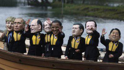 Распад «Большой восьмерки»