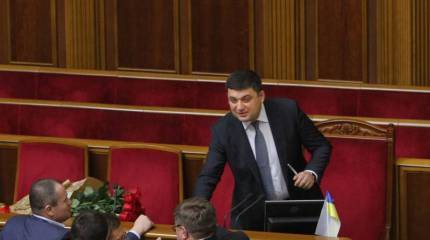 Гройсман: «не преклоняйте колено» перед Москвой