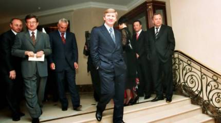 Украинский олигарх Ахметов подает иск против России в международный арбитраж