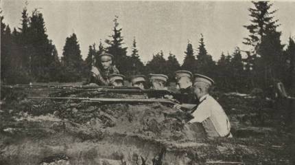 Пламя арьергардного боя. Финал Любачевских сражений