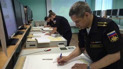 25 января – День штурмана Военно-Морского Флота России