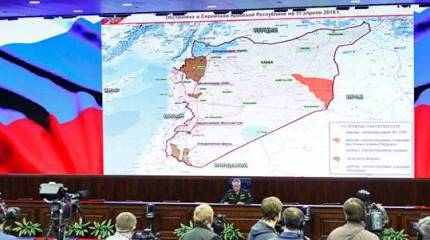 Минобороны подтверждает информацию о гибели четверых российских военнослужащих в Сирии