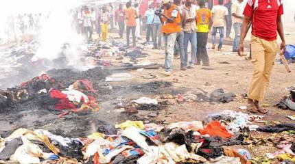 Взрывы в нигерийском Джосе унесли жизни 118 человек