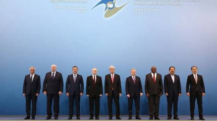 Страны ЕАЭС призвали Ереван провести референдум: ЕС или не ЕС