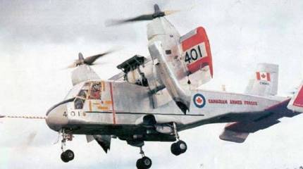 Конвертоплан Canadair CL-84 Dynavert (Канада)