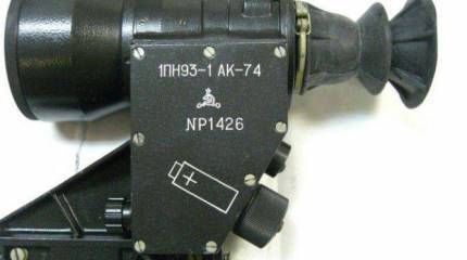 В ЦВО поставлены ночные прицелы «Магнус»