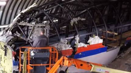 Следствие в Нидерландах: Личности свидетелей по делу MH17 останутся в тайне