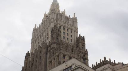МИД России расширил санкции против представителей США, причастных к военной помощи Украине