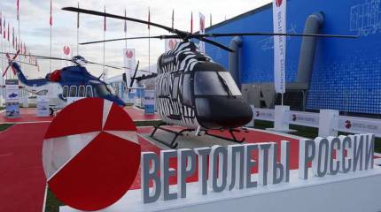 Холдинг «Вертолёты России» будет приватизирован Холдинг «Вертолёты России» будет приватизирован