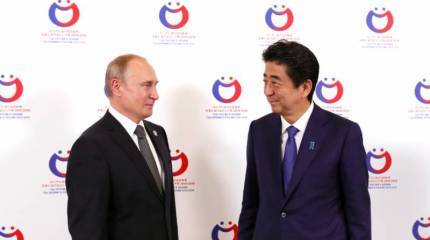 В Японии напомнили ушедшему в отставку премьеру Абэ о клятве «поставить точку» в переговорах с РФ по Курилам