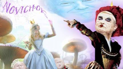 Операция "Антидот". Организаторы и исполнители провокации в Солсбери