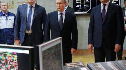 МИД Украины протестует против визита президента России Владимира Путина в Крым