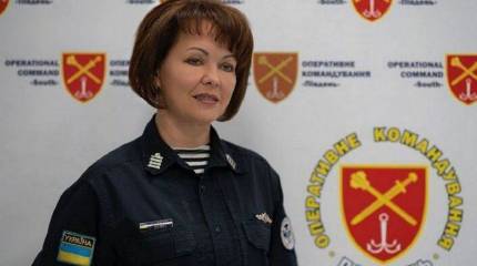 Спикер оперативного командования «Юг» ВСУ Гуменюк: Российские корабли рассредоточились после атаки украинских дронов