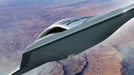 Northrop Grumman представила возможную замену беспилотнику MQ-9 Reaper