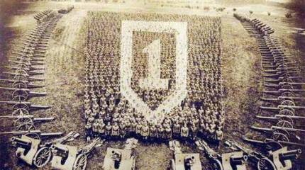 Американская военная тайна