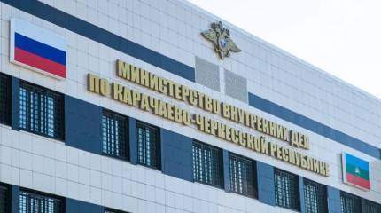 Двое боевиков ликвидированы при попытке нападения на пост полиции в Карачаево-Черкесии
